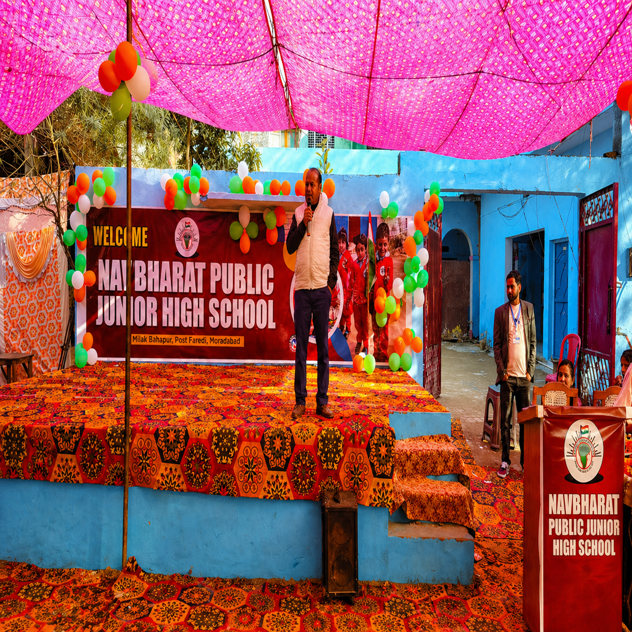 School Building